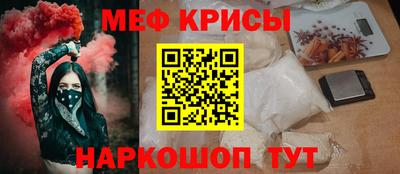 МДПВ Бийск
