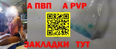 mix Берёзовский