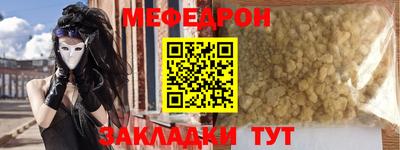 mix Берёзовский