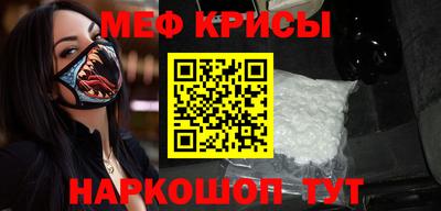МДПВ Беслан