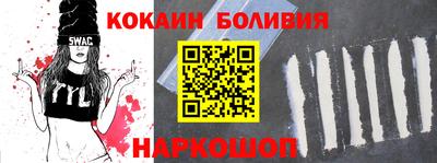 mix Берёзовский
