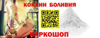 МДПВ Бийск
