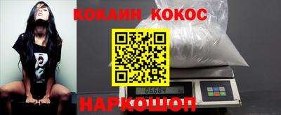 МДПВ Беслан