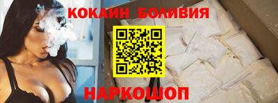 МДПВ Бийск