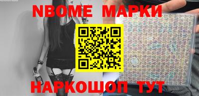 МДПВ Беслан