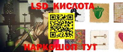 mix Берёзовский