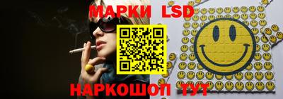 МДПВ Беслан
