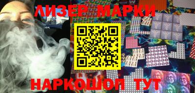 МДПВ Бийск