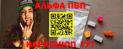 МДПВ Бийск