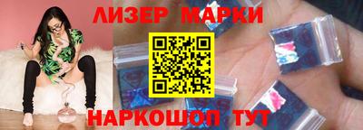 МДПВ Бийск