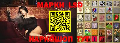 mix Берёзовский