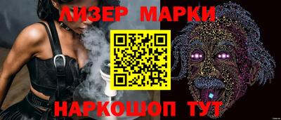 mix Берёзовский