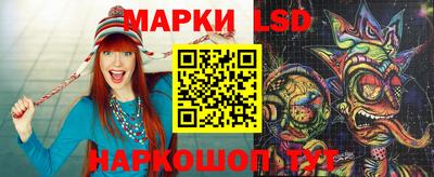 МДПВ Бийск