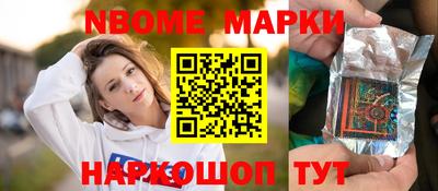 МДПВ Бийск