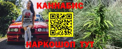 МДПВ Беслан