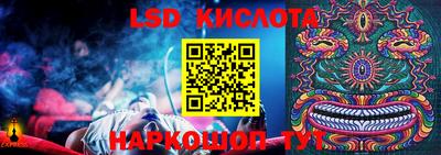 mix Берёзовский