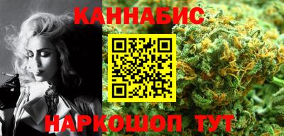 МДПВ Беслан