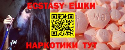 МДПВ Беслан