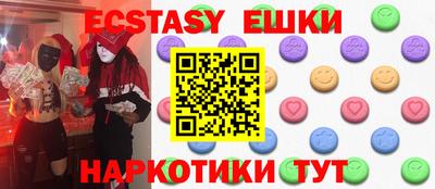 МДПВ Беслан