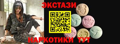 МДПВ Бийск