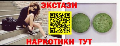 mix Берёзовский