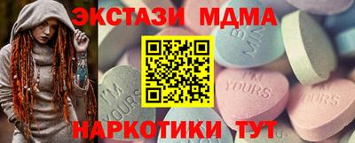 mix Берёзовский
