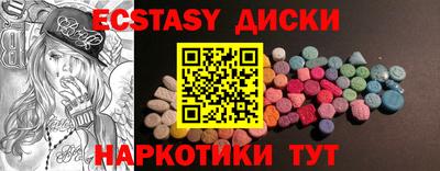 МДПВ Бийск