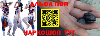 МДПВ Бийск
