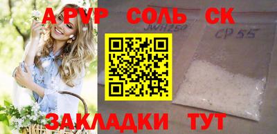 mix Берёзовский