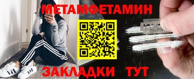 МДПВ Беслан