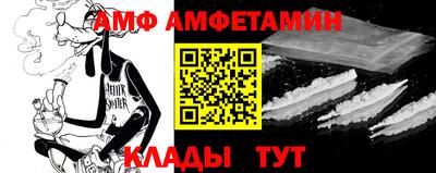 МДПВ Бийск