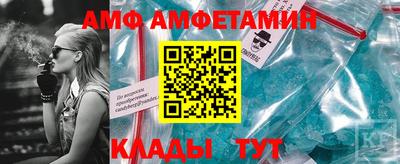 МДПВ Бийск