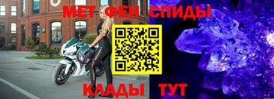 МДПВ Бийск