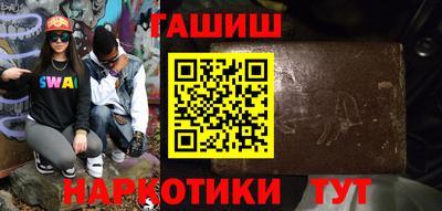 mix Берёзовский