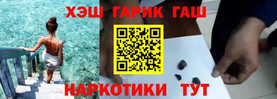 mix Берёзовский