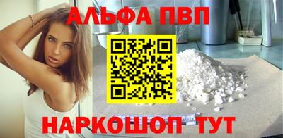 МДПВ Бийск