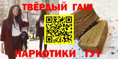 МДПВ Беслан