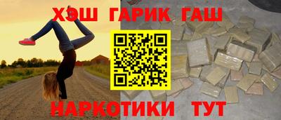 mix Берёзовский