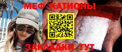 МДПВ Беслан