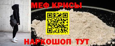 МДПВ Беслан