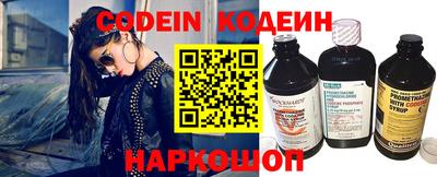 МДПВ Беслан