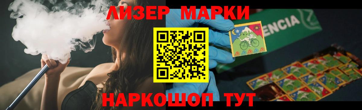 LSD-25 экстази кислота  ЛСД экстази ecstasy  blacksprut как зайти  Вход с VPN  Калач-на-Дону 